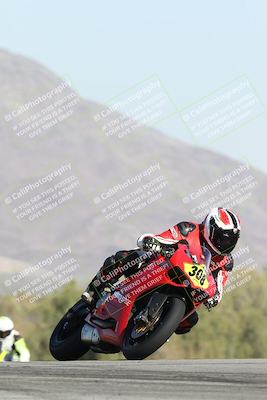 media/Dec-01-2025-Moto Forza (Mon) [[2daa91e15f]]/2-Intermediate Group/Session 2 Turn 9 Entry/